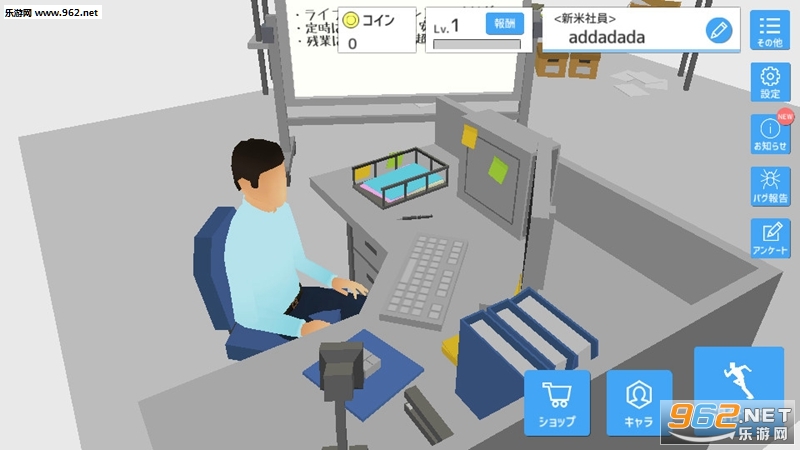 r祪饤(ʱ°onlineİ)v1.0.3ͼ2