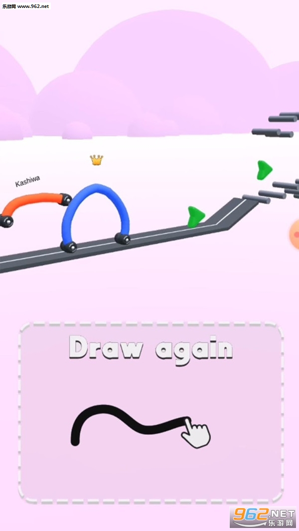 滭draw race°v1.0.3ͼ2