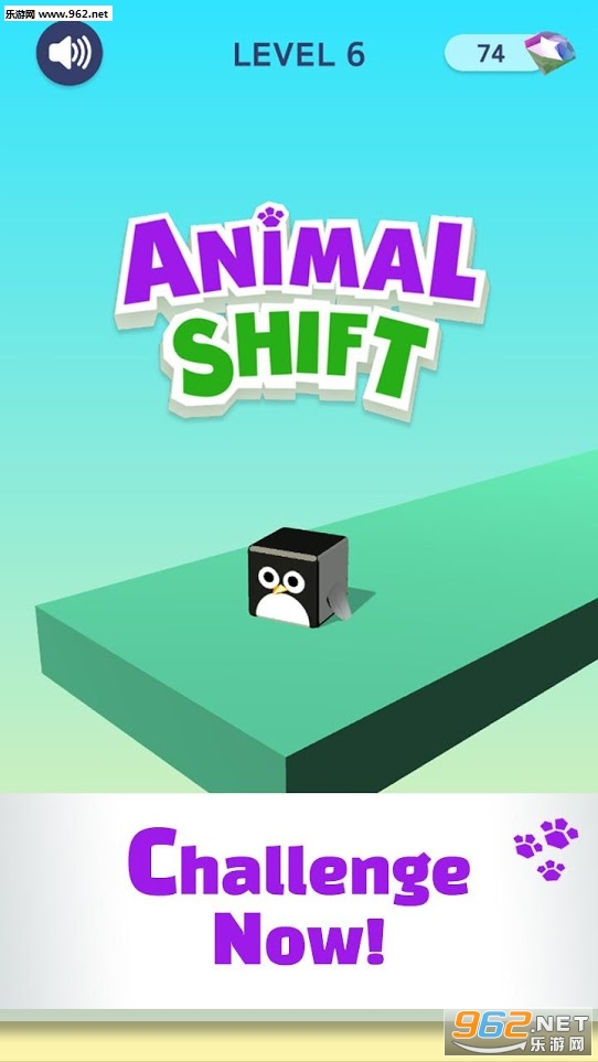 Animal Shift(תư׿)v1.0.0ͼ1