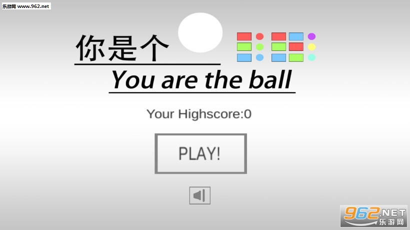 You are the ball(Ϸ)v1.0ͼ0