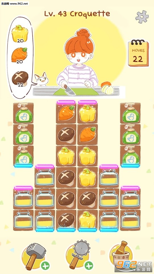 Joy of Cooking°v1.4.0؈D3