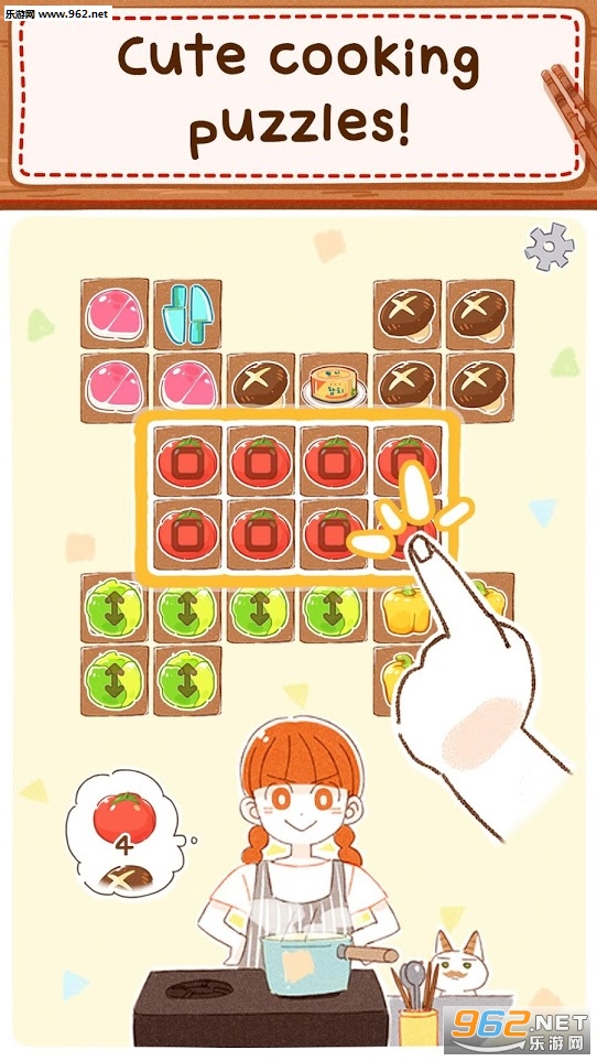 Joy of Cooking°v1.4.0ͼ4