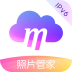 和彩云网盘官方免费版 vmCloud8.10.0