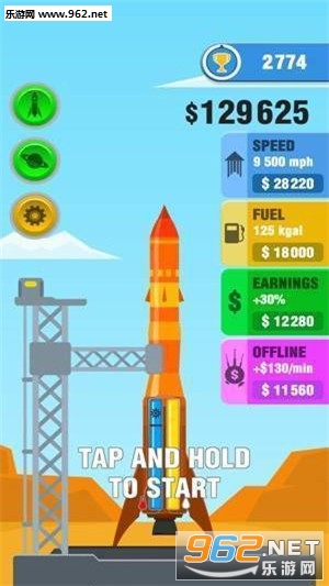 Rocket Flying(зٷ)v1.0.8ͼ0