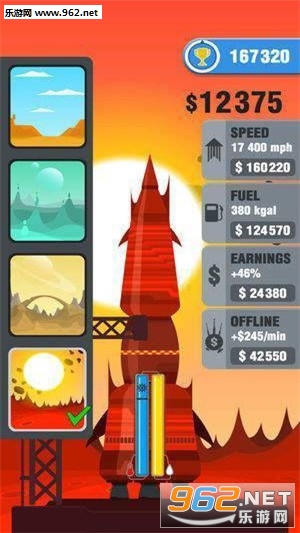 Rocket Flying(зٷ)v1.0.8ͼ1