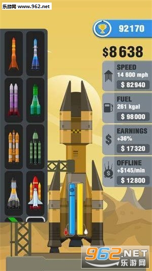 Rocket Flying(зٷ)v1.0.8ͼ2