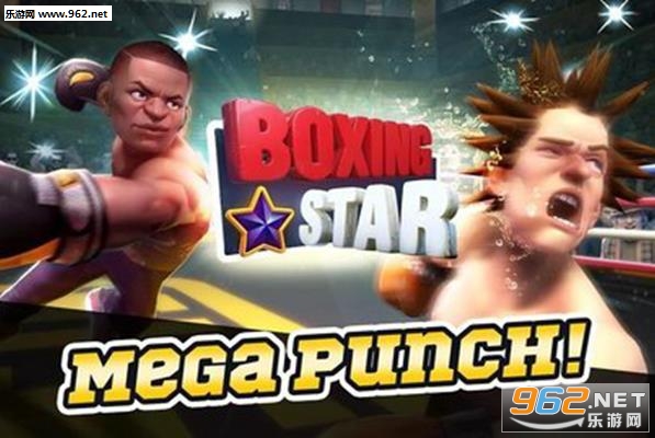 BoxingStar(ȭǰ׿)v1.8.0ͼ1