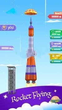 Rocket Flying(з䰲׿)v1.0.8ͼ0