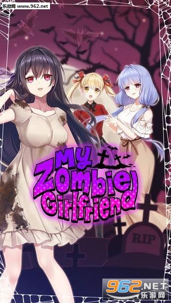 My Zombie Girlfriend(ҵĽʬŮѰ׿)v1.0.0(My Zombie Girlfriend)ͼ1
