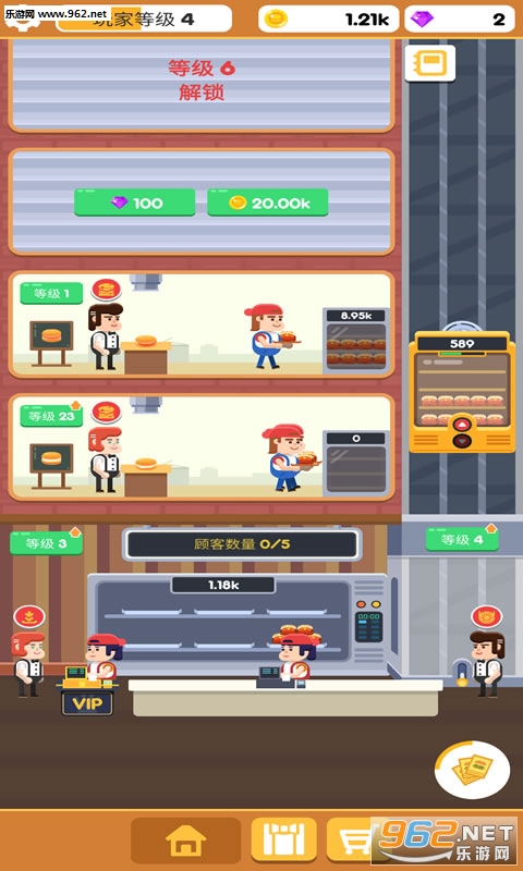 Idle Burger Factory(hSģM׿)v1.1.1؈D4