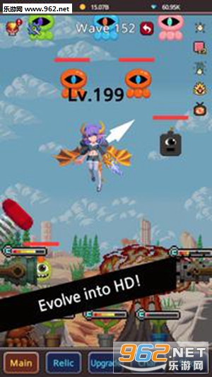 Pixel Grow : 8-Bit to HD(´ҴL׿h)v0.1 °؈D0