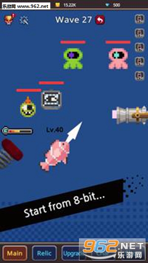 Pixel Grow : 8-Bit to HD(´ҴL׿h)v0.1 °؈D3