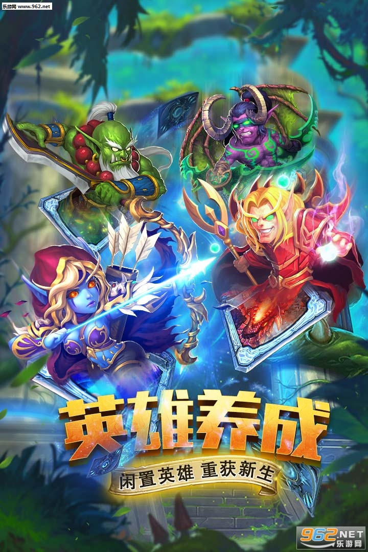 斗卡勇士官方版v1.0.0截图0