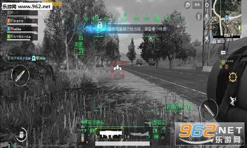 刺激战场国际服飞机模式v0.19.0截图0