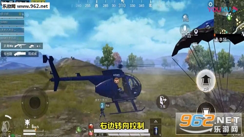 刺激战场国际服飞机模式