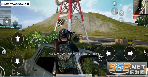 刺激战场国际服飞机模式