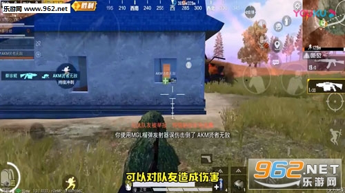 刺激战场国际服飞机模式