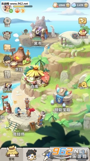 不休的乌拉拉官方版v1.5截图0