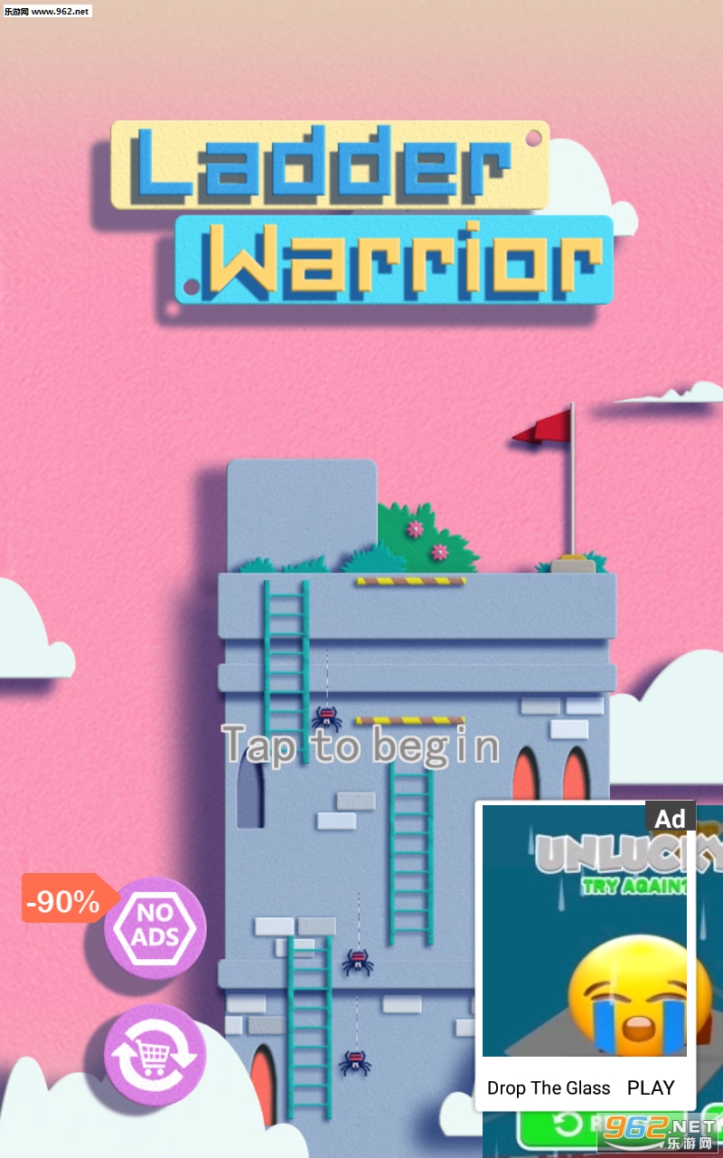 Ladder Warrior(Aݑʿ׿)v1.0.0.0.0.5؈D4