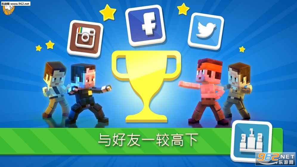 RushFight(Rush Fight׿)v1.9.98ͼ0