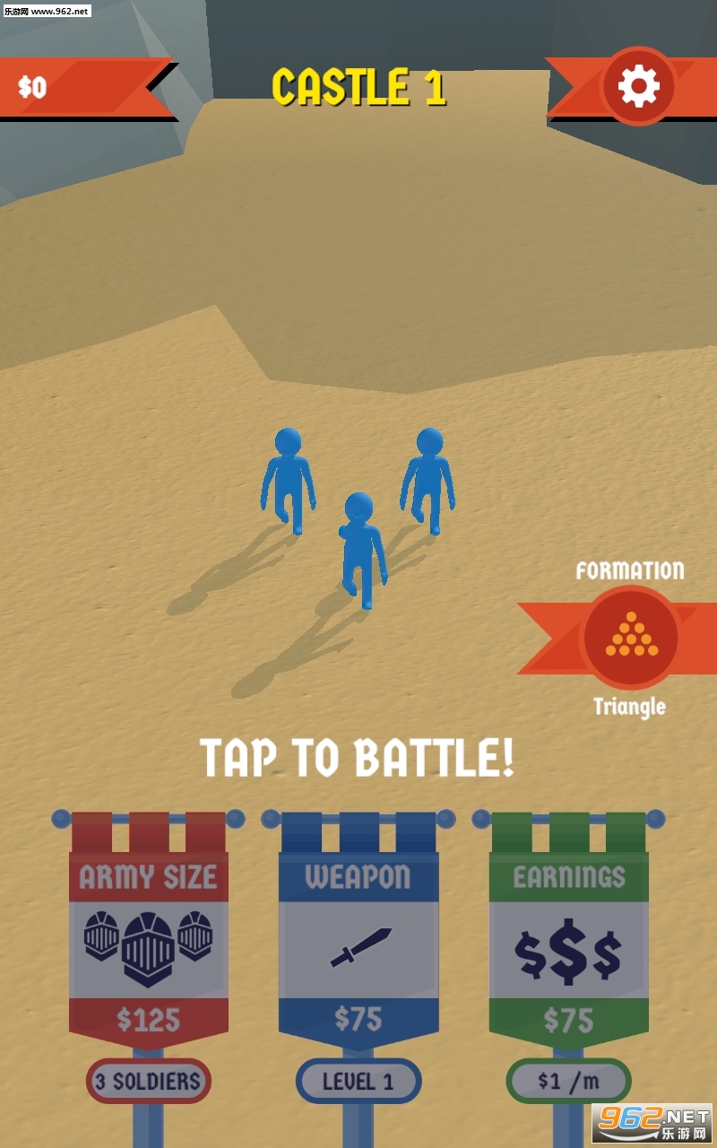 army fight 3d游戏v0.2截图1