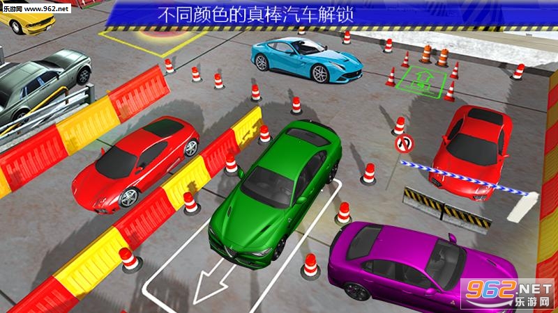 Real Car Parking Simulator 3D(ƶͣ׿)v1.01ͼ0