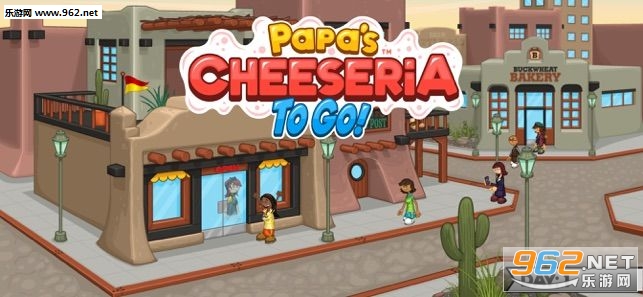 Papa(ϵҵtogoĺ)v1.0.1ͼ0