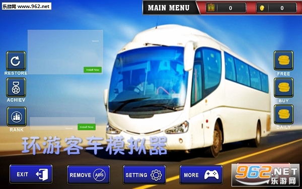 Tourist Coach Sim(οͳģϷ)v1.0ͼ4