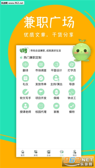 2019102784932774860.png