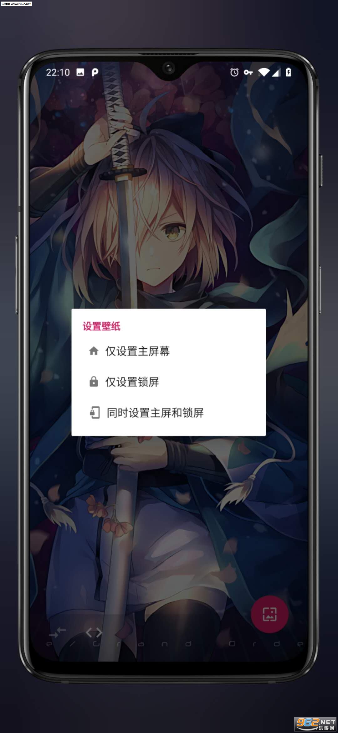 Ԫڼ°v2.0.4؈D2