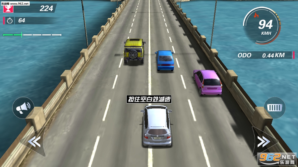 Traffic Fever(ٶȿ񳱰׿)v1.12.3972ͼ0