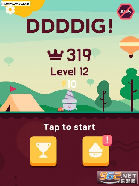 DDDDIG!(ڰ׿)v1.0.03ͼ2