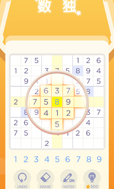 Puzzle Go(L׿)v1.6.501ͼ2