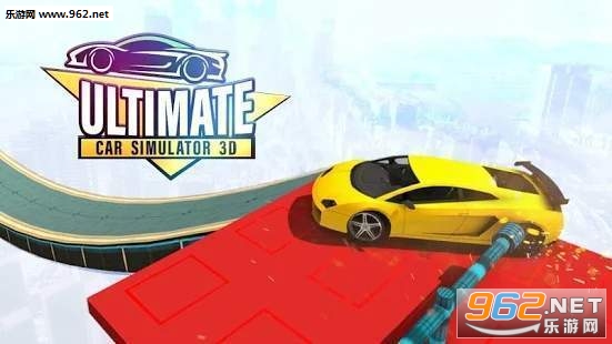 Ultimate Car Simulator 3D(ռģ3D׿)v1.4ͼ2