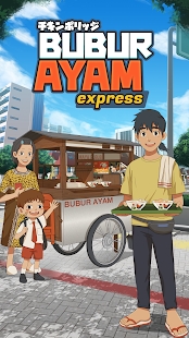 Bubur Ayam Express(ݰ׿)v0.9ͼ2