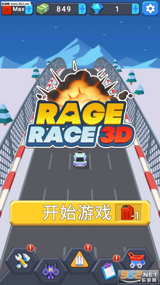 Rage Race 3D(񱩱3D°)v1.0.1ͼ7