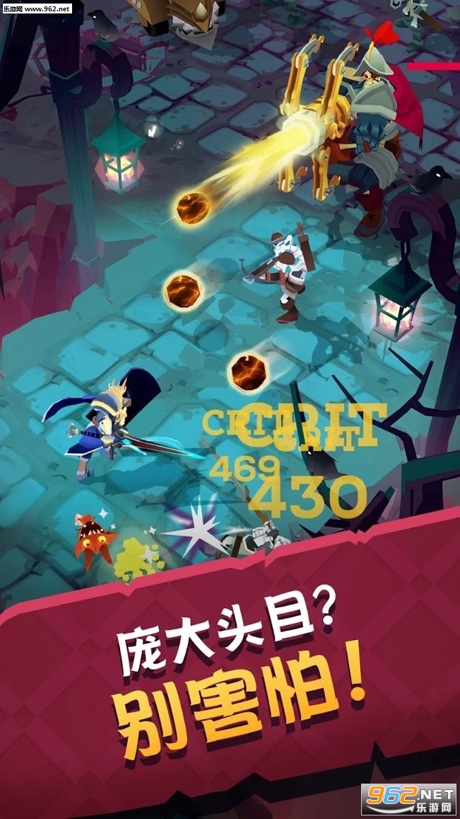 Mighty Quest(ǱӊZߴFY׿)2.0.3؈D1