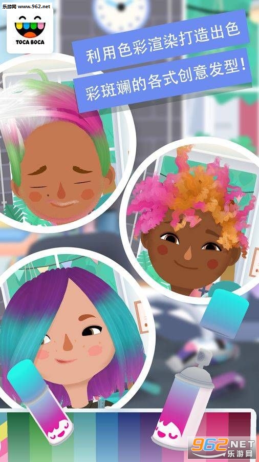 Hair Salon 3(пl͎3[)׿v1.2.3؈D2