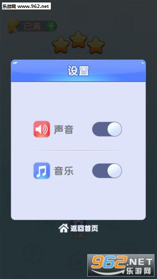 Ҳ簲׿v1.0.0ͼ2