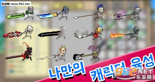 Great Sword(Ą[)v1.0.6؈D1