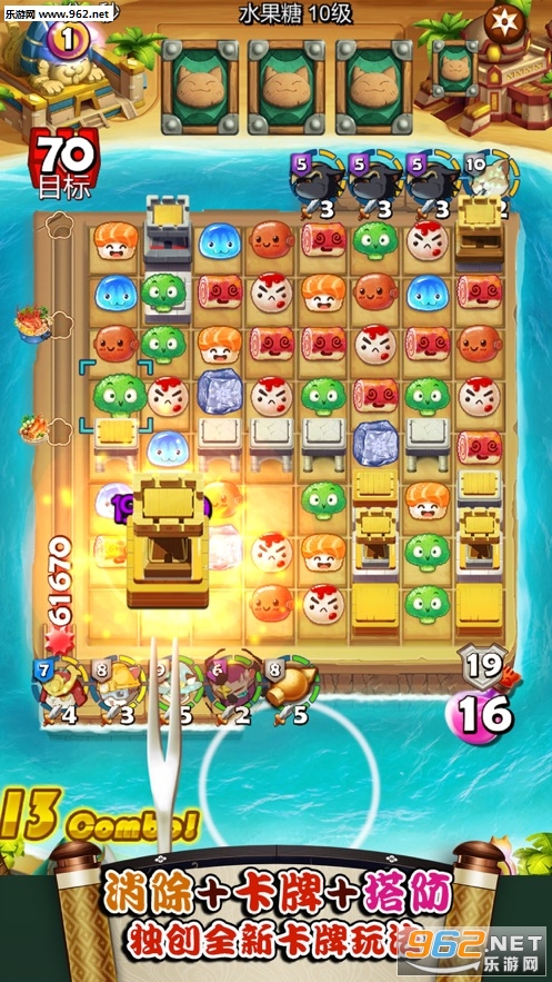 适合新手玩的小串手游,适合新手玩的小串手游推荐