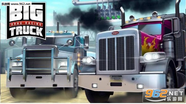 Big Truck Drag Racing(Ϳ׿)v1.0.0.190925ͼ1