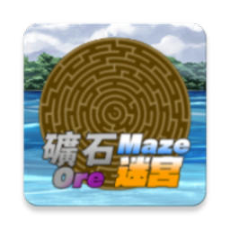 Ore Maze(ʯԹ׿)