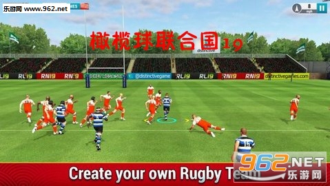 Rugby Nations 19(ϙχ19׿)v1.2.1.88؈D1
