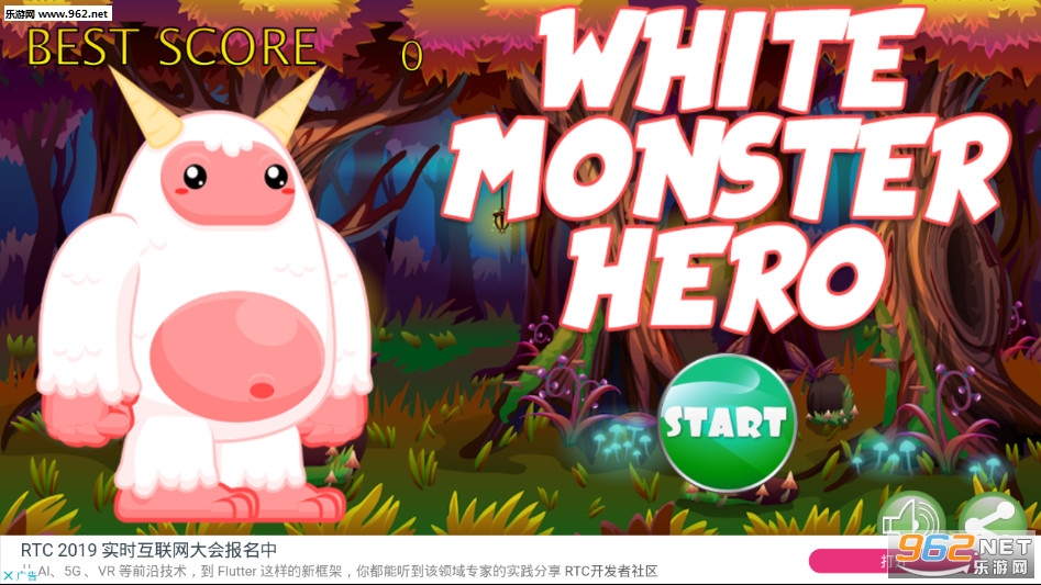 White Monster Hero(ɫӢ۰׿)v1.1ͼ4