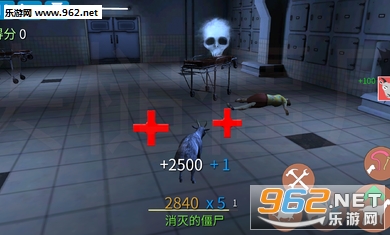 模拟僵尸山羊中文版