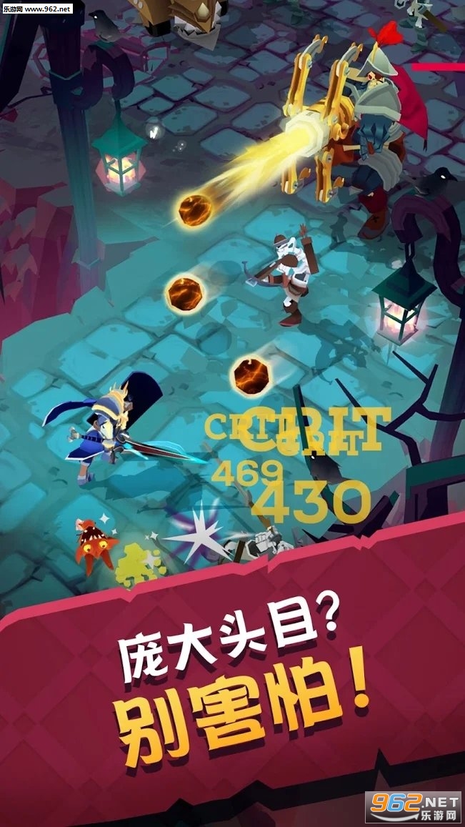 Mighty Quest(ǱʼӰ׿)v1.2.0ͼ3