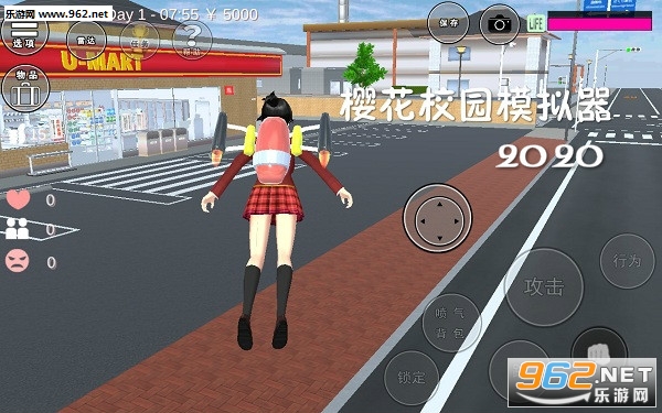 樱花校园模拟器2020中文版 樱花校园模拟器2020中文版