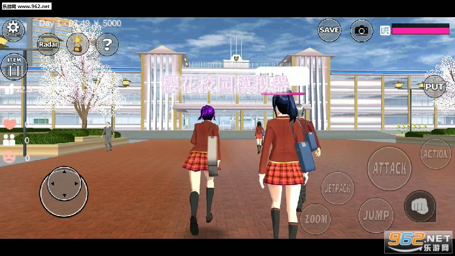 樱花校园模拟器mod安卓汉化版