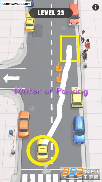 Mater of Parking官方版